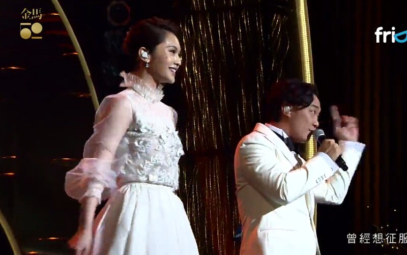 金馬合體陳奕迅表演評價兩極!楊丞琳:「和偶像同台已經很滿足了!」