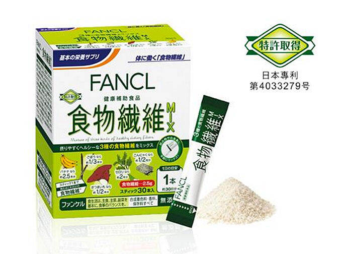 歲末年終的聚餐，美食當前卻又擔心變胖？FANCL 貼心傳授如何吃得健康又回本