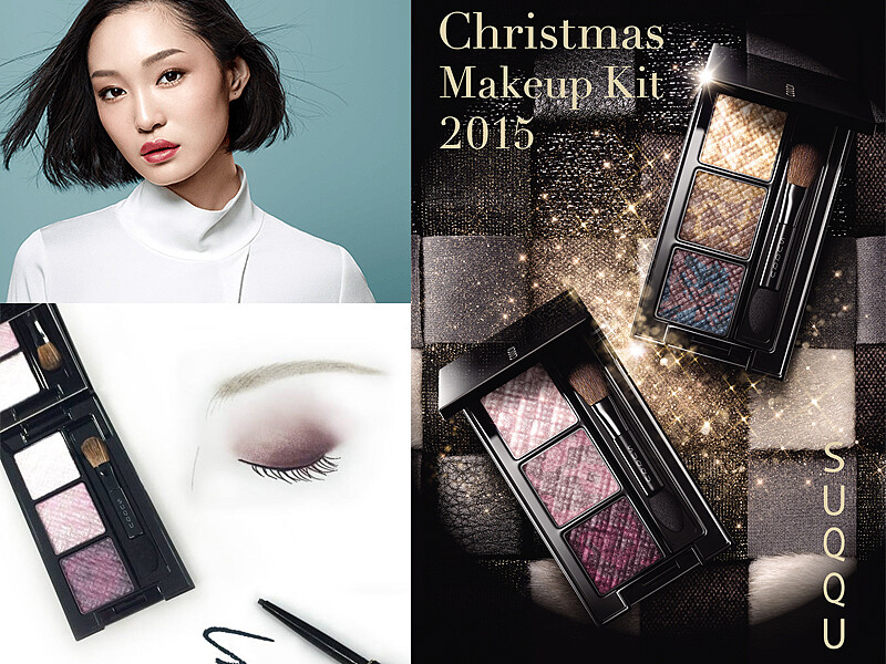 日系大人感彩妝！美妝迷都想來一盤的『SUQQU眼影』台灣上市！