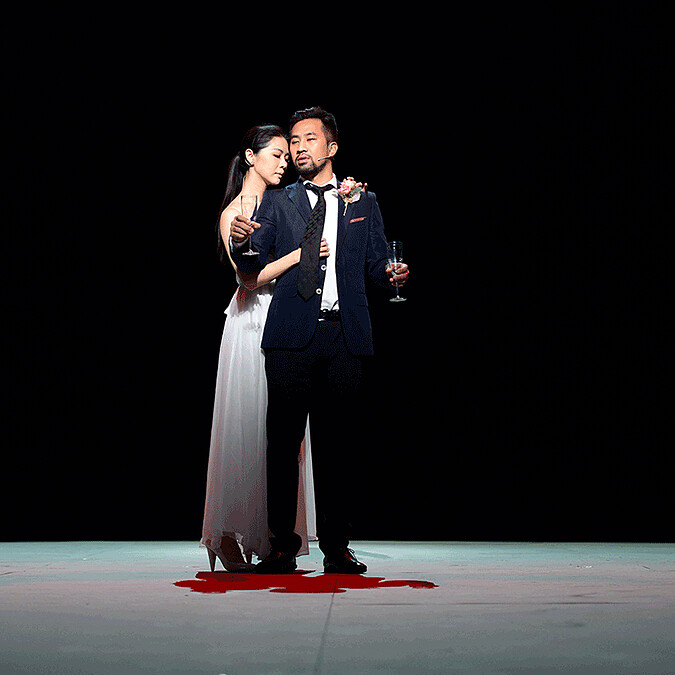 林奕華 從恨嫁望見人生百態