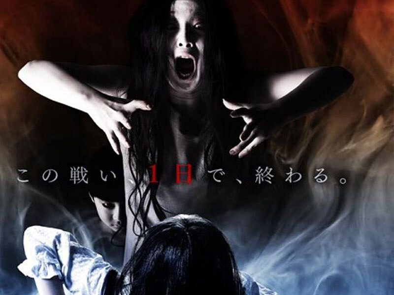 《七夜怪談》+《咒怨》2大女鬼世紀合體！《貞子VS伽椰子》2016年上映 