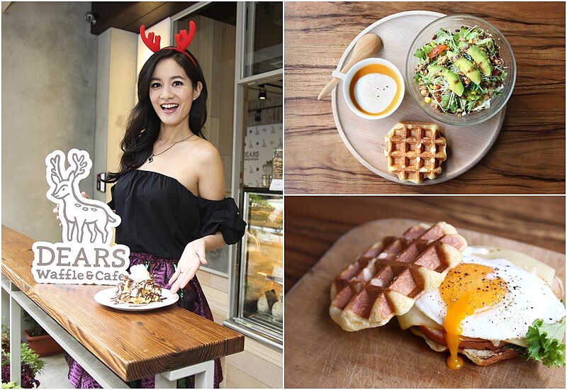 幸福人妻Janet也愛的東區必吃咖啡店！甜食、鹹食好吃到難以選擇