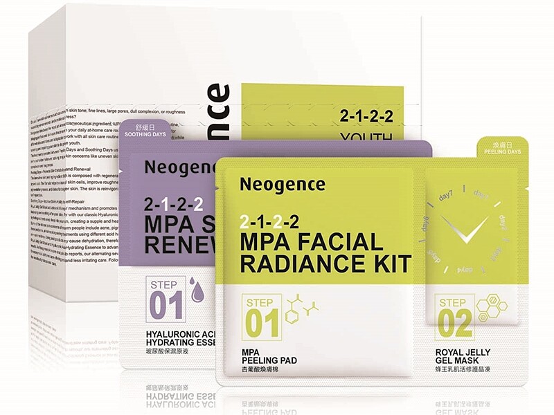 在家就能的超夯療程！7日好膚質來報到