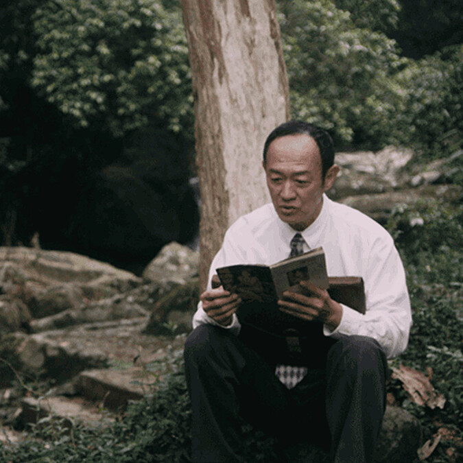 挑戰被禁錮的身體情慾與衝動——錄像藝術家蘇匯宇個展《午夜場》