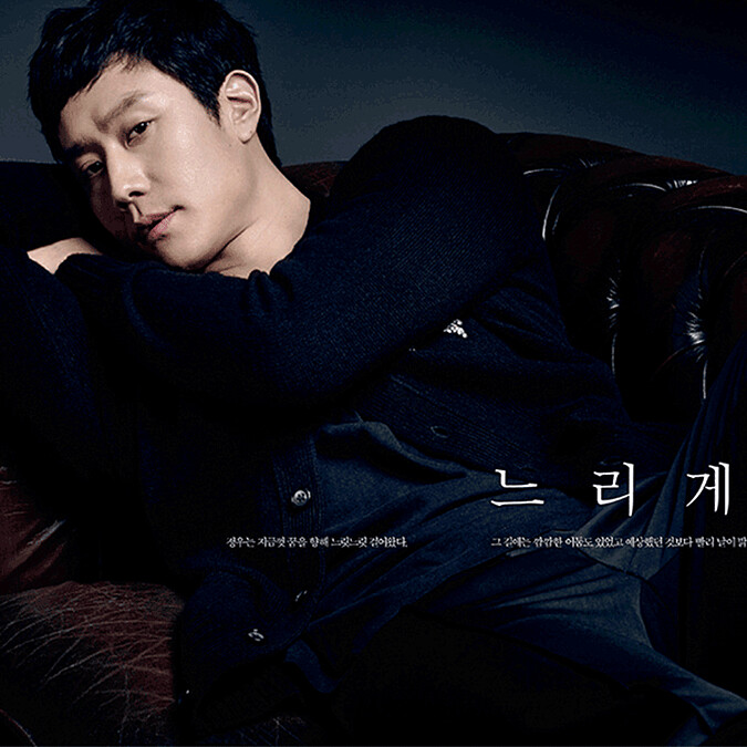 鄭宇，演員是我生命中的最大挑戰！