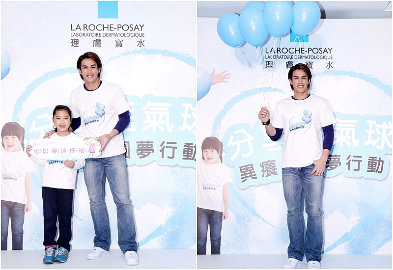 理膚寶水攜手棒球之星陽岱鋼邀你動動手指助異癢兒度過生活難關