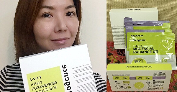 N編：7天重設肌膚時鐘 煥發絕佳亮麗新肌