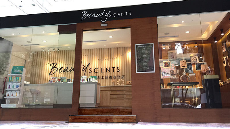 盧亞香水快閃店 Beauty Scents現身台北東區街頭