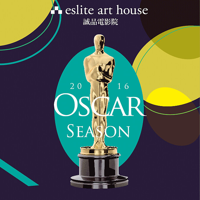 電影、音樂、書法—開春最美好事物，都在「誠品」發生