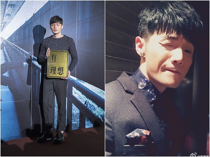剖析內心世界！李榮浩2016全新專輯《有理想》唱出李式態度