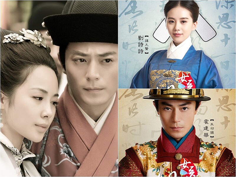 「小飛流」吳磊也參一咖!霍建華、劉詩詩2016年新劇《女醫明妃傳》