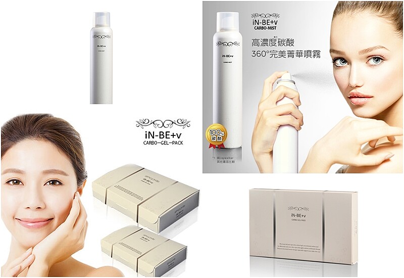 日本名模藤井Lena、山田優愛不釋手！銷售百萬瓶的保養天后iN-BE+v來勢洶洶