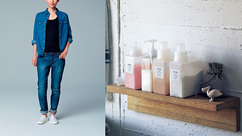 春節出遊趣！MUJI無印良品為你打點新春「衣、行、沐」