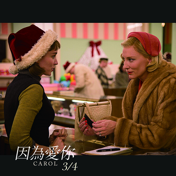 《因為愛你》為了愛，你願意付出多少代價？