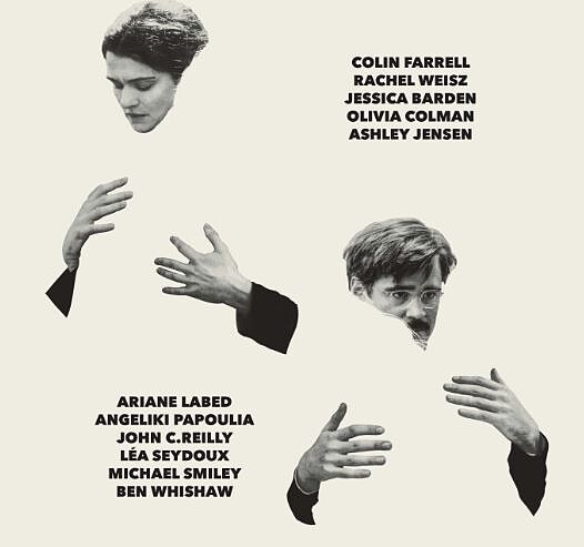 單身有罪？沒伴侶就變動物？拜託請跟我交往吧！