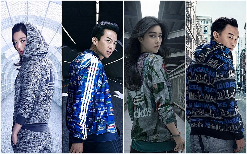鄧超、陳奕迅、全智賢、范冰冰四大時尚ICON詮釋adidas Originals運動科學新潮流