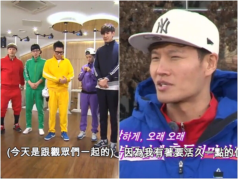 笑到噴飯!《Running Man》2016全新一季LINE TV每周四獨家首播