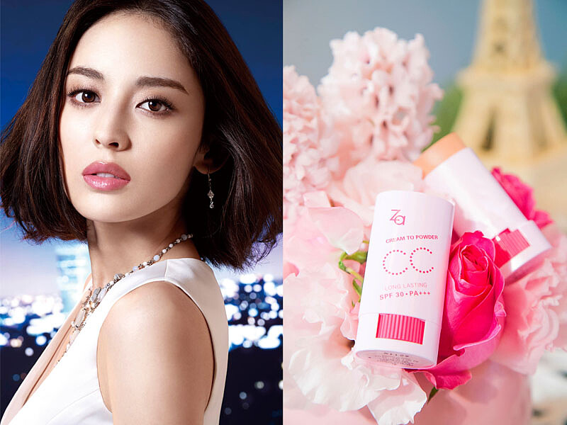 開啟美膚模式CC棒！只要一步驟 美肌全天演出