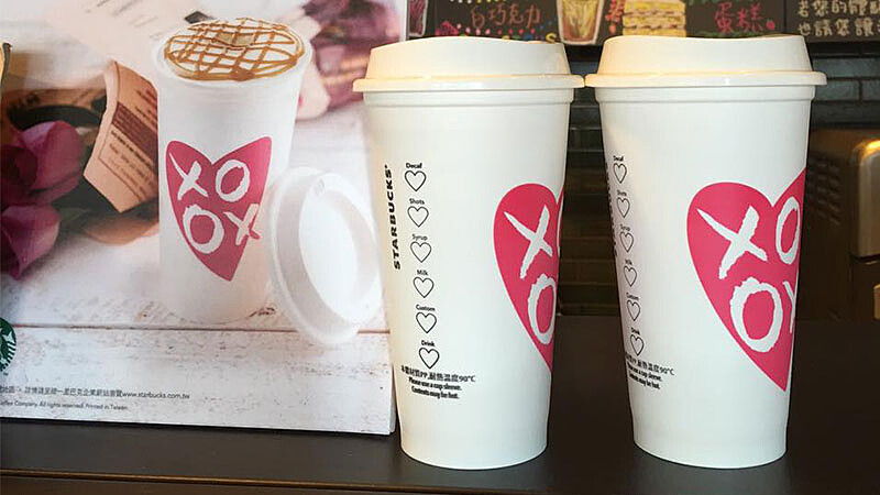 情人節必喝一杯！星巴克推出超夢幻的愛情焦糖瑪奇朵