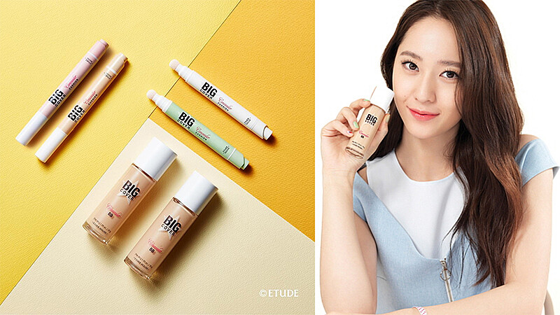 雀斑、黑眼圈問題揮之不去！有請遮瑕法寶來解救