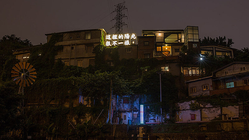 寶藏巖環境藝術燈節好好玩，帶你體驗不一樣的互動藝術燈會！