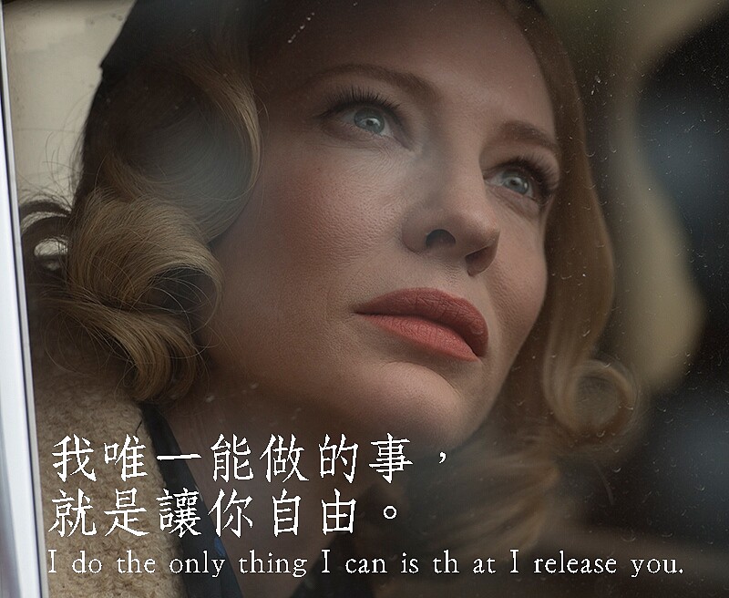 #Stay Different 奧斯卡提名大片 【因為愛你】片中超感人的愛情金句 