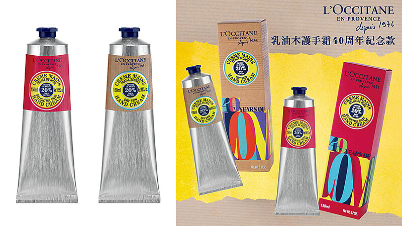 讓手來趟普羅旺斯的香氛之旅！歐舒丹歡慶40周年推出限定版護手霜