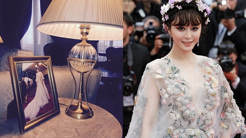 首位亞洲女星！坎城豪華酒店打造范冰冰套房