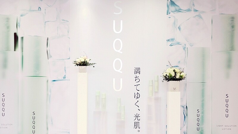 給肌膚喝的滴雞精！保你膚質水樣清透就像打上自然光