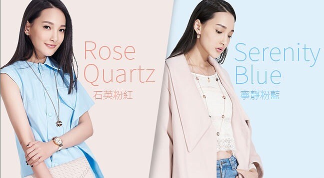 Folli Follie為春夏最夯PANTONE色穿搭 抓出造型亮點