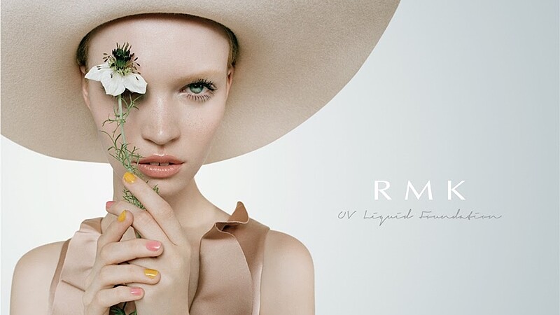 RMK新品上市 美白防曬卸妝通通有 好想一次購入啊！！