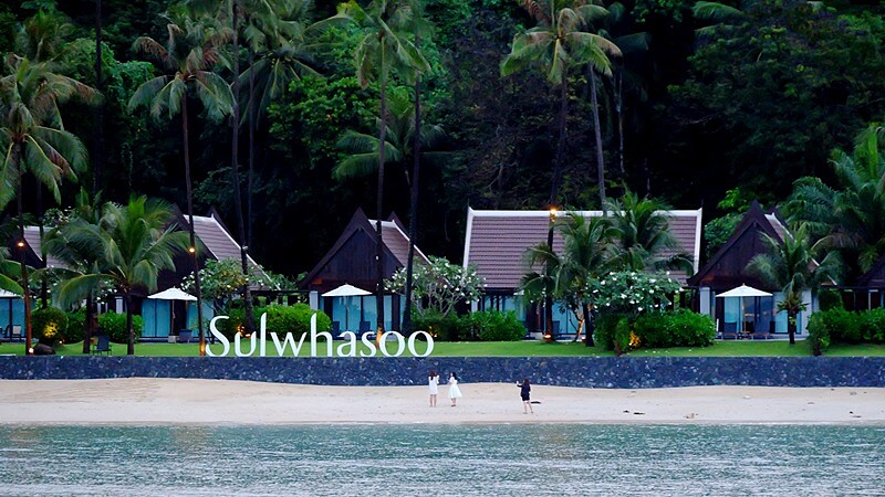 一定要Follow！韓方絕妙美白計