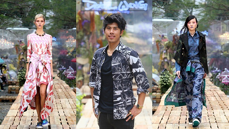 森林之子帶你漫遊Daniel Wong 2016秋冬盛作