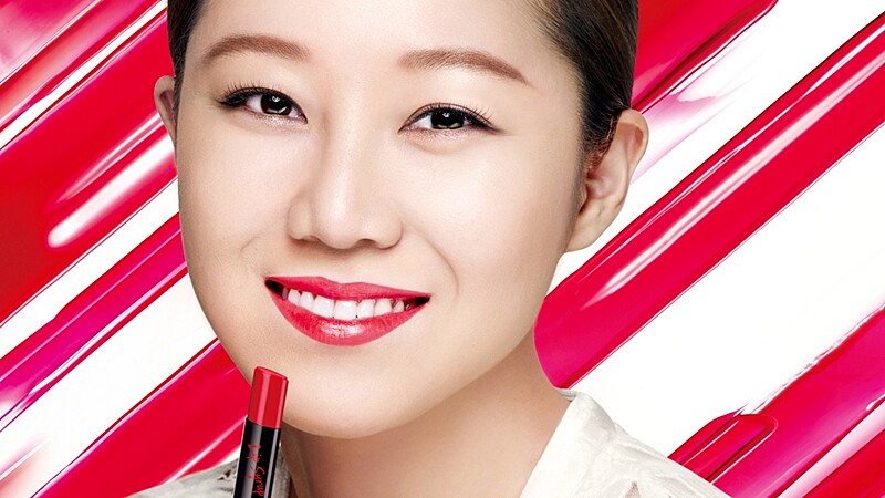 『完售女王』孔孝真親身示範韓系唇妝趨勢