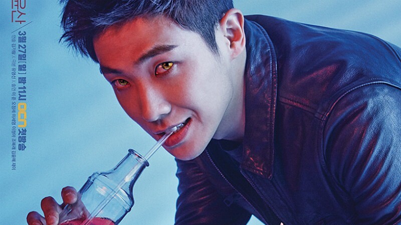 今年絕對要Follow的新一代吸血鬼!李準2016年新劇《吸血鬼偵探》