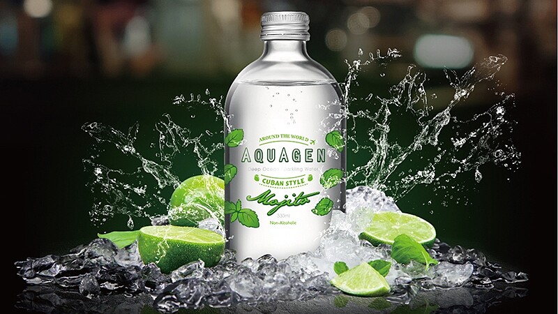 千杯不醉的時尚口感！ AQUAGEN國際限定版古巴Mojito