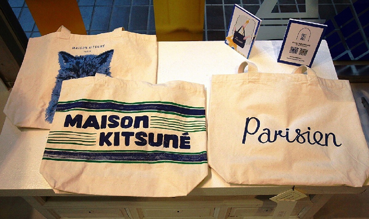 團團敦南旗艦店酷潮開幕， 攜手小狐狸舉辦Parisien Tour派對