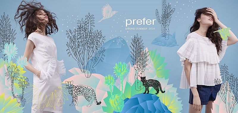 純粹、輕盈、奔放 i prefer2016 S/S 揮灑藝術靈魂