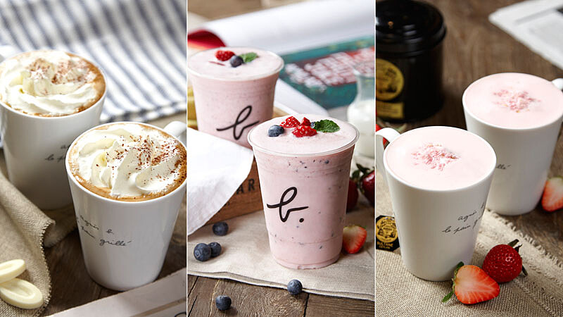 b. YOURSELF CAFE 季節飲品 豐富層次揭開夏日篇章