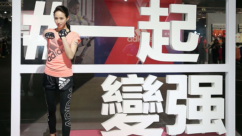 成為自己心中的女神 跟著張鈞甯#一起變強！