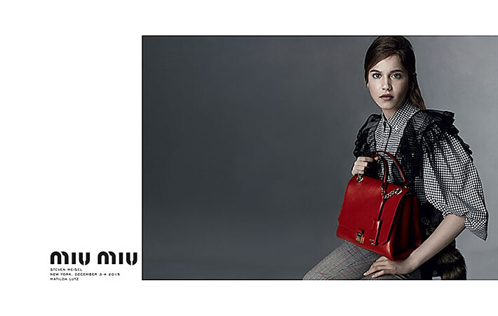 大人版的時髦書包！MIU MIU新包Ultimate打造優雅女郎