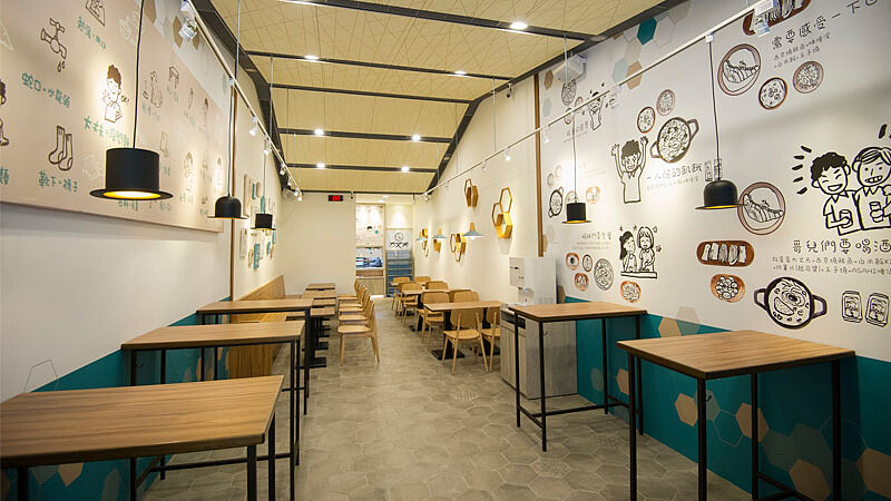 站著吃才夠潮！全台首家日式立食進駐中台灣 搶攻單身商機