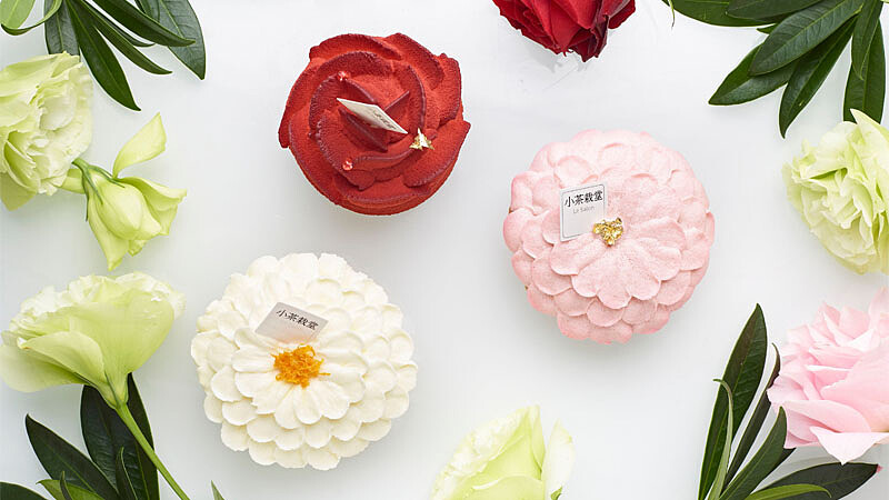 以茶入味花神蛋糕 小茶栽堂獨創春天輕奢食感