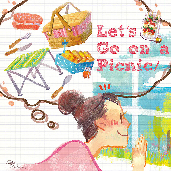 春暖花開野餐趣!—準備篇