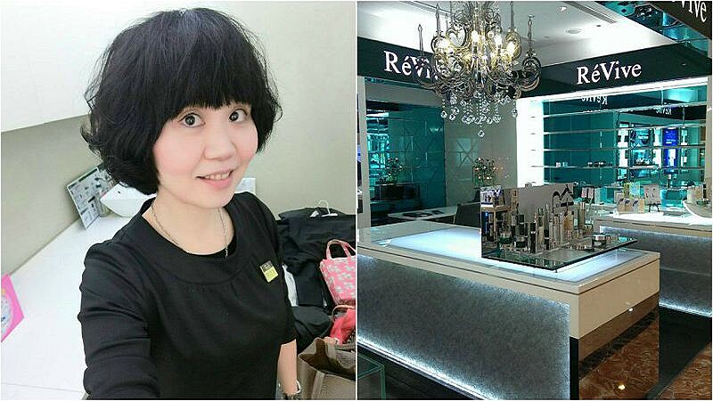客製一套屬於自己的保養品！快來找 ReVive 護膚好手詹荏荏！