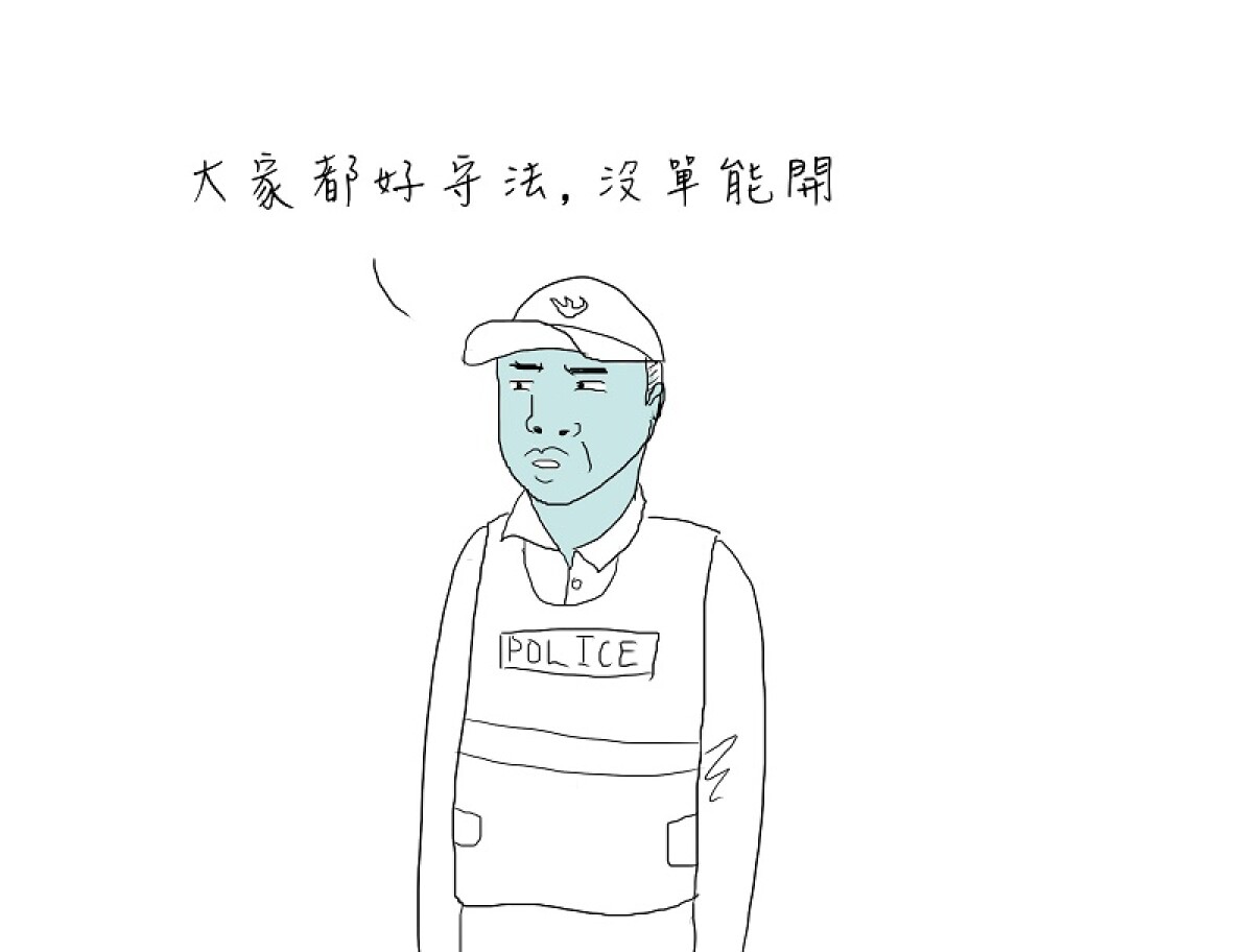 【‪鬼門的不正經日常‬】人帥真好