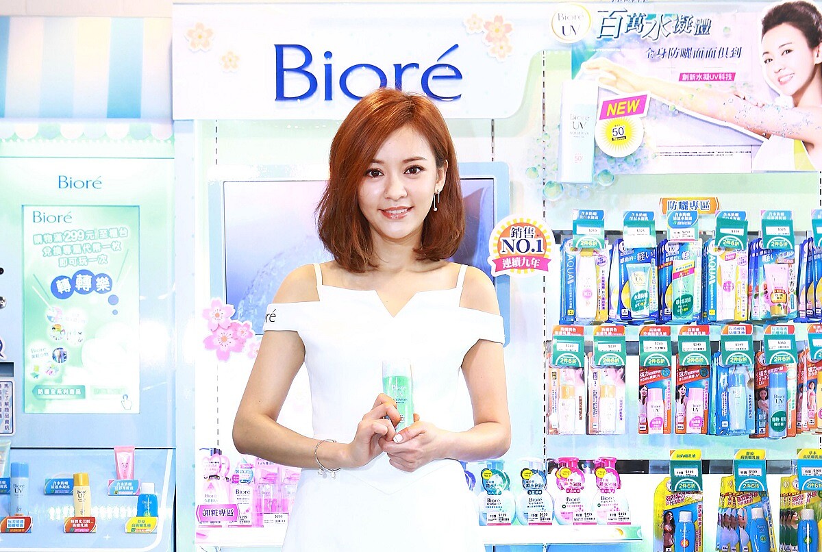 Bioré全新概念店西門首發，陳意涵教戰變身玩美達人密技