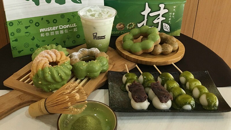 抹茶控天堂！Mister Donut初夏抹茶新滋味