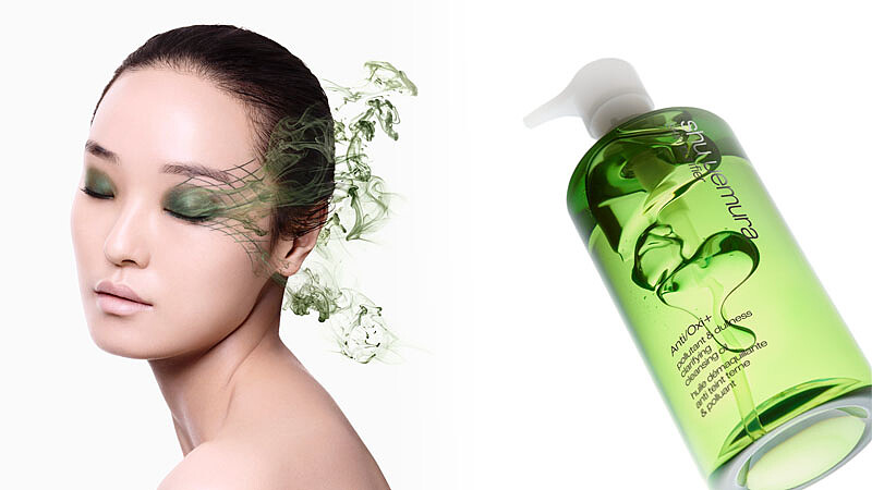 綠活植物能量 植村秀首創深層卸妝PM2.5潔顏油