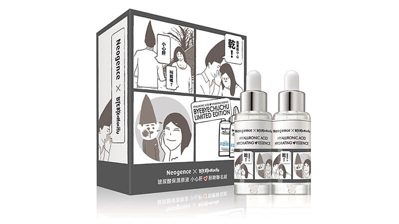 跨界最強聯名！掰掰啾啾 x Neogence玻尿酸保濕原液